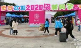 吉林学校开学最新爆料,最新爆料揭秘返校攻略与防疫措施”